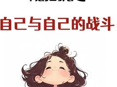 -CXFIT 陈徐健身工作室(凯旋店)