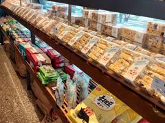 -贵阳高新惠诚食品有限公司