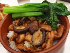 -金利茶餐厅(中船汇店)