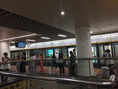 -公园前(地铁站)