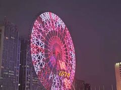 -星城之眼摩天轮