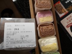 -Olé精品超市(北京合生汇店)