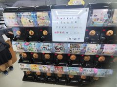 -扭扭城(王府井喜悦购物中心店)