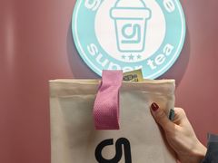 -gleeglee乐溢亦茶(合生汇店)