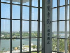 -朵云书院(滴水湖店)