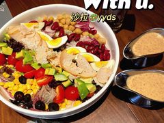 主厨推荐沙拉-Ambra Haus琥珀屋精酿餐厅(宝山店)