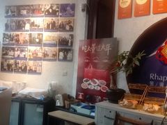 -小大董·烤鸭(五棵松店)