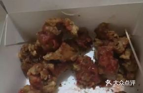 Korean Fried Chicken