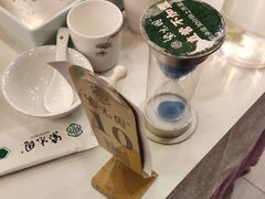 -紫光园(全国总店)