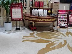 -大鸭梨烤鸭(房山店)