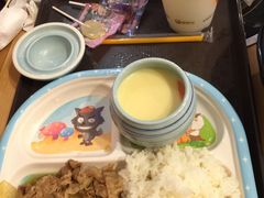 -食其家·牛丼咖喱(苏州永旺店)