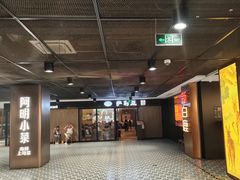 -百联临沂购物中心(临沂路店)