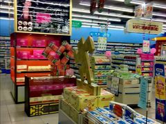 -老百姓大药房(津塘路店)