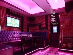 -星光灿烂KTV(金沙店)
