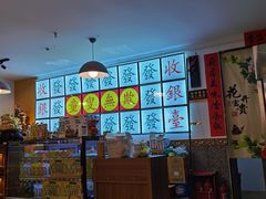 -捷信牛奶甜品世家(五道口店)