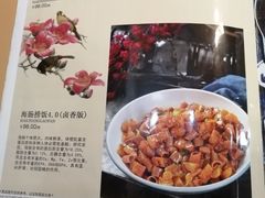 -小郭私房菜·海肠捞饭店(学士街店)