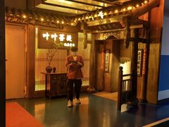门面-叶叶菩提(旗舰店)