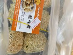 -王家沙点心店(西康路店)