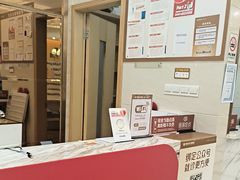 -佛山中大口腔医院·市二级口腔专科医院