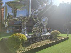 -西安电影制片厂