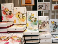 -好一朵茉莉花(老门东店)