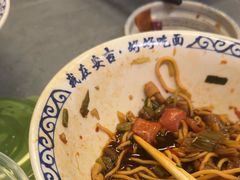 -梅溪·小伙子干挑面(安吉总店)