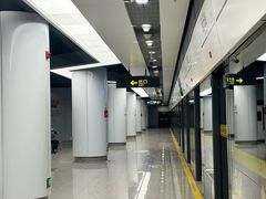 -蓝天路(地铁站)