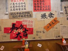 -罗妈砂锅(四川成都奎星楼店)