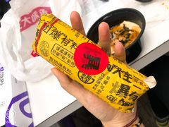 -永和大王(春日上新·阜成门店)