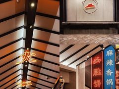 -必胜客(南锣鼓巷店)