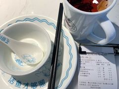 -花椒俏川菜小馆(南海万达店)