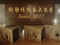 -金中环国际商务大厦