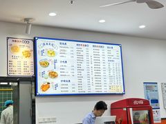 -福海面馆(阳曲店)