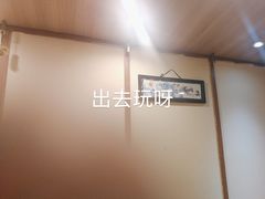 -和创柚子·会席日本料理(新区淮海街店)