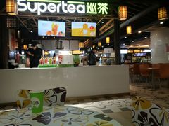 -巡茶(星海广场店)