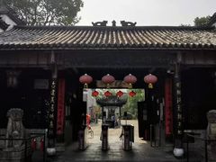 -张公山寨景区