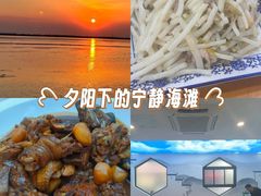-品鲜村农家菜·阳澄湖大闸蟹(总店)