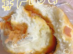 -贵阳高新惠诚食品有限公司