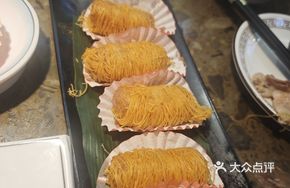 Golden Silk Sweet Pastry