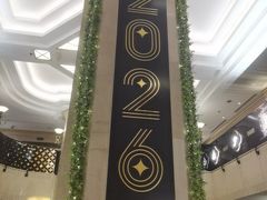 -国际饭店·原点咖啡吧ORIGIN CAFE&BAR