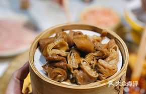 Old Braised Pig Intestines