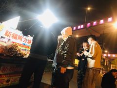 -新疆阿力烧烤