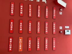 -万达广场(宜宾店)