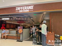 -ZAFFERANO西班牙海鲜饭(上海首店)