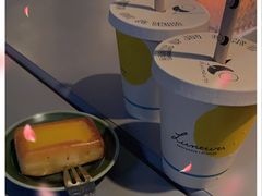 -Luneurs(幸福里店)
