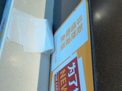 -麦当劳(海洋城店)
