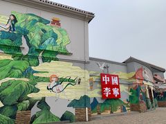 -斯普瑞斯奥特莱斯