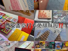-西北轻工批发市场