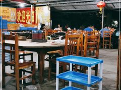 大堂-大地农庄(逢沙大道店)