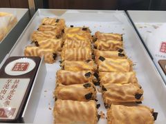 -君之狮子山·轻糖烘焙(松江印象城店)